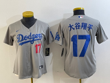 Women Los Angeles Dodgers #17 Shohei Ohtani Grey Game Jersey