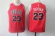 NBA Chicago Bulls #23 Jordan Red Youth Nike Jersey