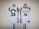 NBA Milwaukee Buck #34 Giannis Antetokounmpo White Youth Jersey