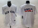 MLB New York Yankees Blank White Game Nike Jersey