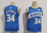 NBA Milwaukee Bucks #34 Giannis Antetokounmpo 2022-23 Blue City Edition Jersey