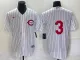Men's Cincinnati Reds #3 Scooter Gennett White Field Of Dreams Stitched Baseball Jersey