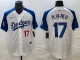 Men's Los Angeles Dodgers #17 大谷翔平 White/Blue Vin Patch Cool Base Stitched Baseball Jersey