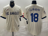Men's Brooklyn Dodgers #18 山本由伸 Cream Stitched Baseball Jersey