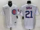 Men's Chicago Cubs #21 Sammy Sosa White With Patch Cool Base Stitched Baseball Jersey