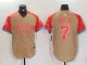 Men's Kansas City Royals #7 Bobby Witt Jr. 2024 All-Star Stitched Jersey