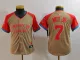 Youth Kansas City Royals #7 Bobby Witt Jr. 2024 All-Star Stitched Jersey