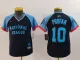 Youth San Diego Padres #10 Jurickson Profar 2024 All-Star Stitched Jersey