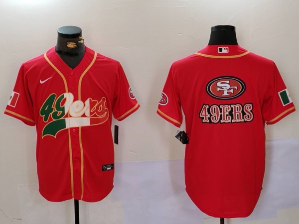 Men's San Francisco 49ers Blank Red Baseball Nike Jersey