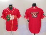 Men's San Francisco 49ers Blank Red Baseball Nike Jersey