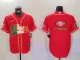 Men's San Francisco 49ers Blank Red Baseball Nike Jersey