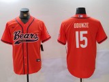 Men's Chicago Bears #15 Rome Odunze Orange 2024 Draft Baseball Jersey