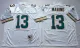 Miami Dolphins #13 Dan Marino Throwback Jersey in White
