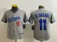 Youth Los Angeles Dodgers #11 Roki Sasaki Grey Game Stitched Baseball Jersey