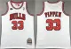 NBA Chicago Bulls #33 Pippen White Throwback Jersey