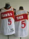 NBA Atlanta Hawks #5 Josh Smith White Throwback Jersey