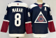 Men's Colorado Avalanche #8 Cale Makar Navy 2024-25 Alternate With A Patch Stitched Jersey