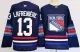 Men's New York Rangers Blank Navy 2024-25 Stitched Jersey