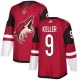 Men's Arizona Coyotes #9 Clayton Keller Burgundy Red 2018 Season Home Stitched Jersey