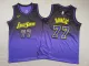 Los Angeles Lakers #77 Luka Dončić Purple 2024/25 City Edition Youth Nike Jersey