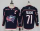 Men's Adidas Columbus Blue Jackets #71 Nick Foligno Navy Stitched NHL Jersey