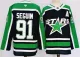 Men's Dallas Stars #91 Tyler Seguin Black 2024-25 Reverse Retro Stitched Jersey