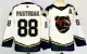 Men's Boston Bruins #88 David Pastrnak White 2024-25 With A Patch Reverse Retro Home Jersey