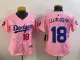 Women Los Angeles Dodgers Los Angeles Dodgers #18 山本由伸 Pink 2025 Tokyo Series Limited Stitched Jersey