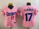 Women Los Angeles Dodgers Los Angeles Dodgers #17 大谷翔平 Pink 2025 Tokyo Series Limited Stitched Jersey