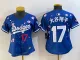 Women Los Angeles Dodgers #17 大谷翔平 Royal 2025 Tokyo Series Limited Stitched Jersey