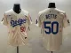 Men's Los Angeles Dodgers #50 Mookie Betts Cream 2025 Tokyo Series Limited Jersey