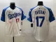 Men's Los Angeles Dodgers #17 Shohei Ohtani White/Royal 2025 Tokyo Series Limited Stitched Jersey