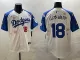 Men's Los Angeles Dodgers #18 山本由伸 White/Royal 2025 Tokyo Series Limited Stitched Jersey
