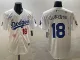 Men's Los Angeles Dodgers #18 山本由伸 White 2025 Tokyo Series Limited Stitched Jersey