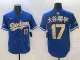Men's Los Angeles Dodgers #17 大谷翔平 Royal 2025 Gold Collection Limited Stitched Jersey
