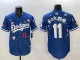 Men's Los Angeles Dodgers #11 佐々木朗希 Royal 2025 Tokyo Series Limited Stitched Jersey