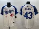 Copy Men's Los Angeles Dodgers #43 Anthony Banda White/Royal 2025 Tokyo Series Limited Stitched Jersey