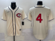 Men's Chicago Cubs #4 Pete Crow-Armstrong Cream Field of Dreams Jersey