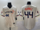 Men's Houston Astros #44 Yordan Alvarez Cream 2025 City Connect With Texas Patch Jersey