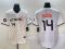 Men's Houston Astros #14 Mauricio Dubón White 2025 City Connect Limited Stitched Jersey