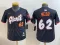 Youth San Francisco Giants #62 Webb Anthracite 2025 City Connect Limited Jersey