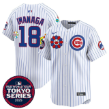 Men's Chicago Cubs #18 Shōta Imanaga White 2025 Tokyo Series Limited Stitched Jersey