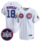 Men's Chicago Cubs #18 Shōta Imanaga White 2025 Tokyo Series Limited Stitched Jersey