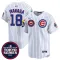 Men's Chicago Cubs #18 Shōta Imanaga White 2025 Tokyo Series Limited Stitched Jersey