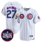 Men's Chicago Cubs #27 铃木诚也 White 2025 Tokyo Series Limited Stitched Jersey