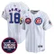 Men’s Chicago Cubs #18 今永昇太 White 2025 Tokyo Series Limited Stitched Jersey