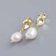 Baroque Style Irregular Freshwater Pearl S925 Silver Stud Earrings