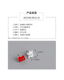 Enamel Adhesive Cartoon S925 Silver Stud Earrings