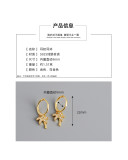 Coconut Tree Ear Clip Eardrop Pave cz S925 Silver Earrings