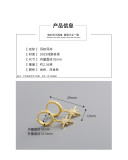 Anise Star Ear Clip Eardrop Pave cz S925 Silver Earrings